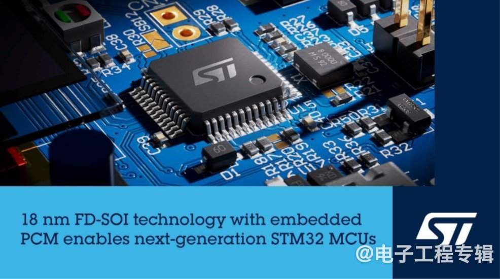 FD-SOI何时起飞?芯原:IP已经不成问题(图16) FD-SOI何时起飞?芯原:IP已经不成问题(图16)