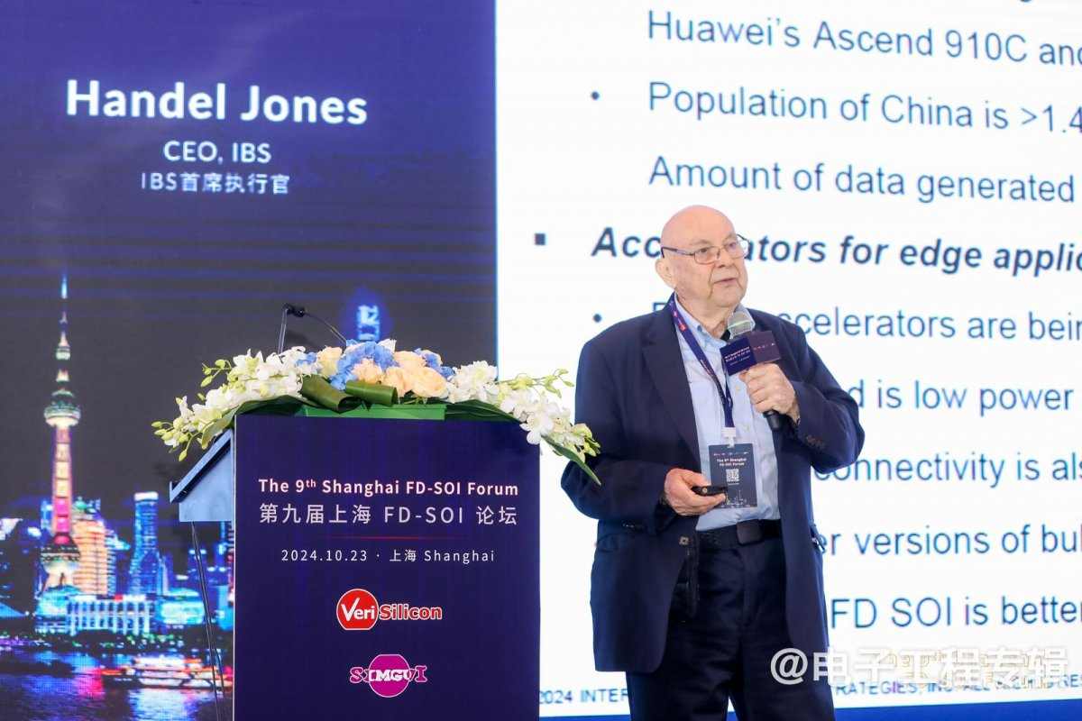 半导体行业将在2028年前后突破万亿美元，钱从哪里来？