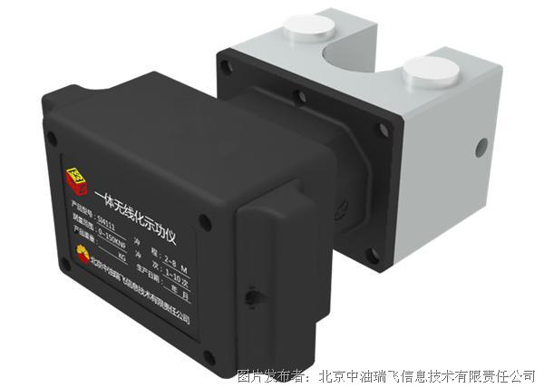 中油瑞飞 SI 411无线一体化示功仪