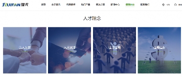 当代芯片人的六重困境,突围之路何在?(图10) 当代芯片人的六重困境,突围之路何在?(图10)