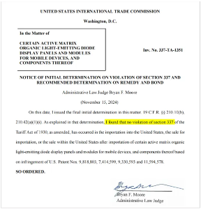 美国ITC初裁：三星显示发起的针对17家手机维修屏厂商的“337调查”不违规(图1)
