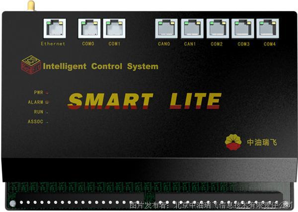 中油瑞飞 紧凑型一体化RTU（SMART LITE系列）