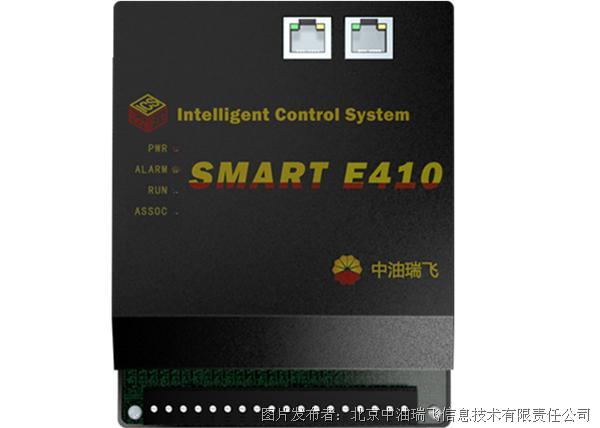 中油瑞飞 模拟量扩展模块（SMART E410）
