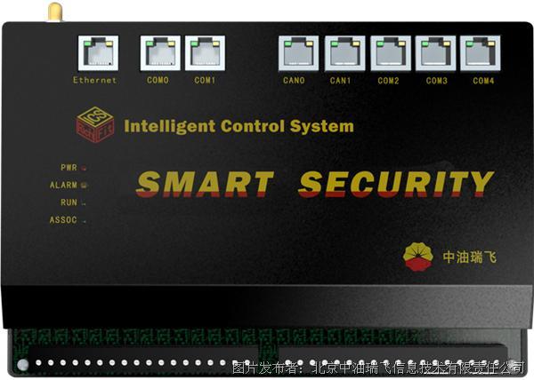 中油瑞飞 信息安全型一体化Smart Security系列