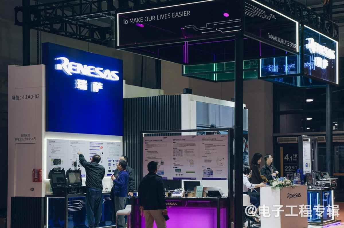 瑞萨的AI发展之道：在进博会上专访赖长青(图8)