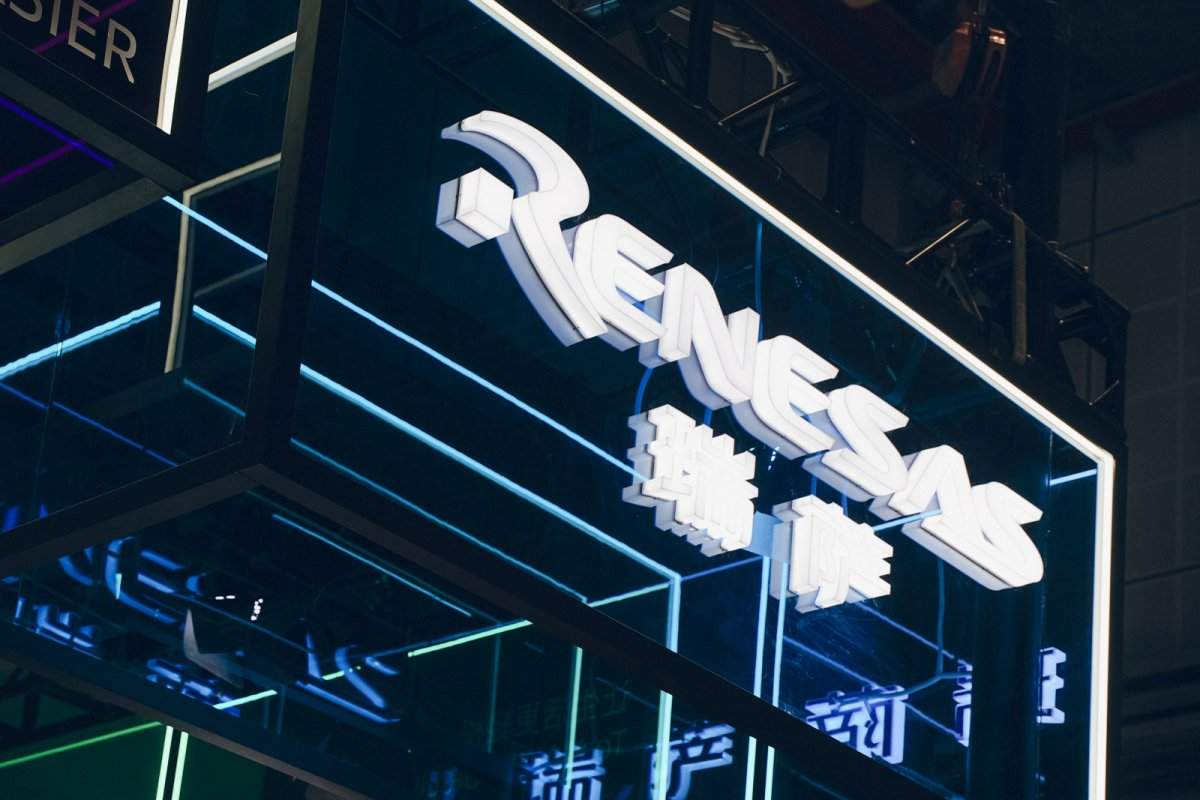 瑞萨的AI发展之道：在进博会上专访赖长青