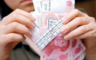 清华大佬晒offer：拿华为的70W，还是老家烟草局的35W？