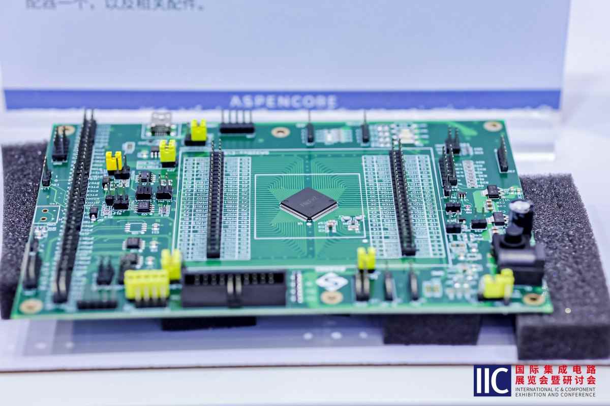 20家本土MCU上市企业三季度表现，旺季已提前来过？