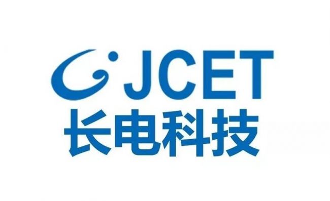 长电科技董事长等四位高管辞职，华润系117亿元入主