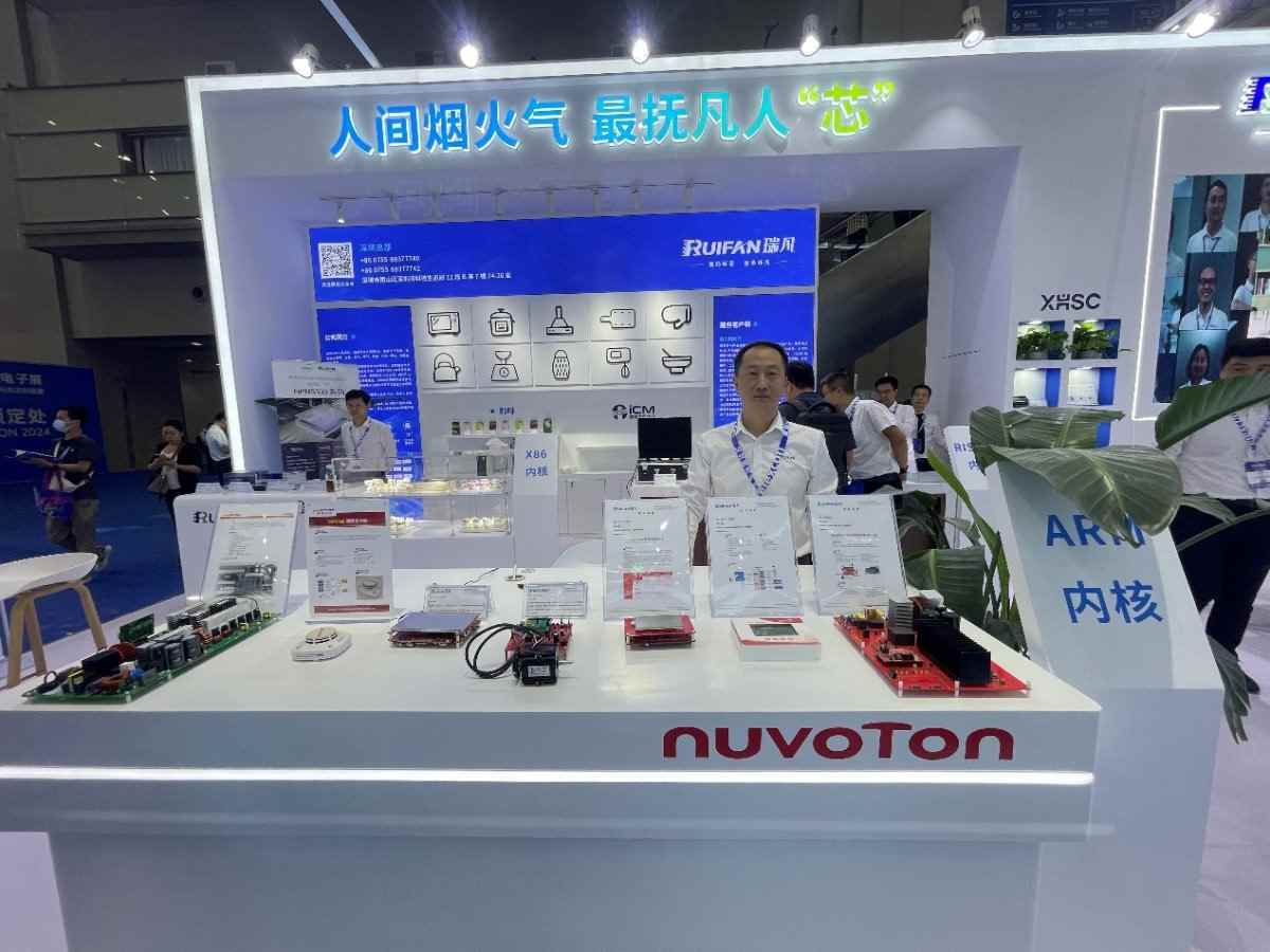 当代芯片人的六重困境,突围之路何在?(图11) 当代芯片人的六重困境,突围之路何在?(图11)