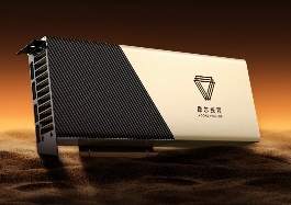 摩尔线程启动IPO，创始团队来自英伟达