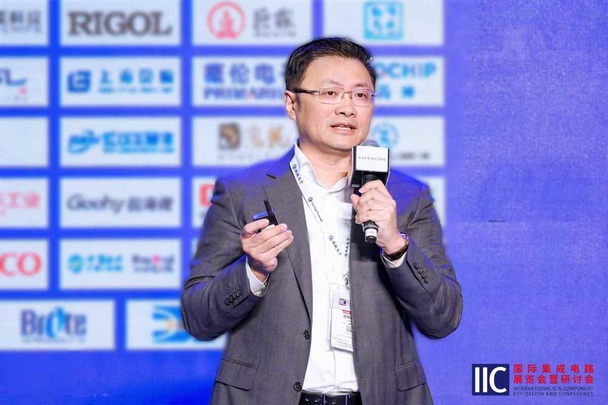 2024全球CEO峰会：边缘AI重塑物理世界，开启万物智能时代(图6)