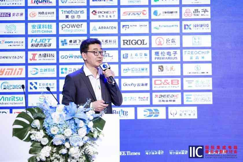 2024全球CEO峰会：边缘AI重塑物理世界，开启万物智能时代(图12)