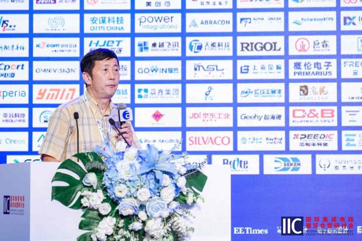 2024全球CEO峰会：边缘AI重塑物理世界，开启万物智能时代(图14)