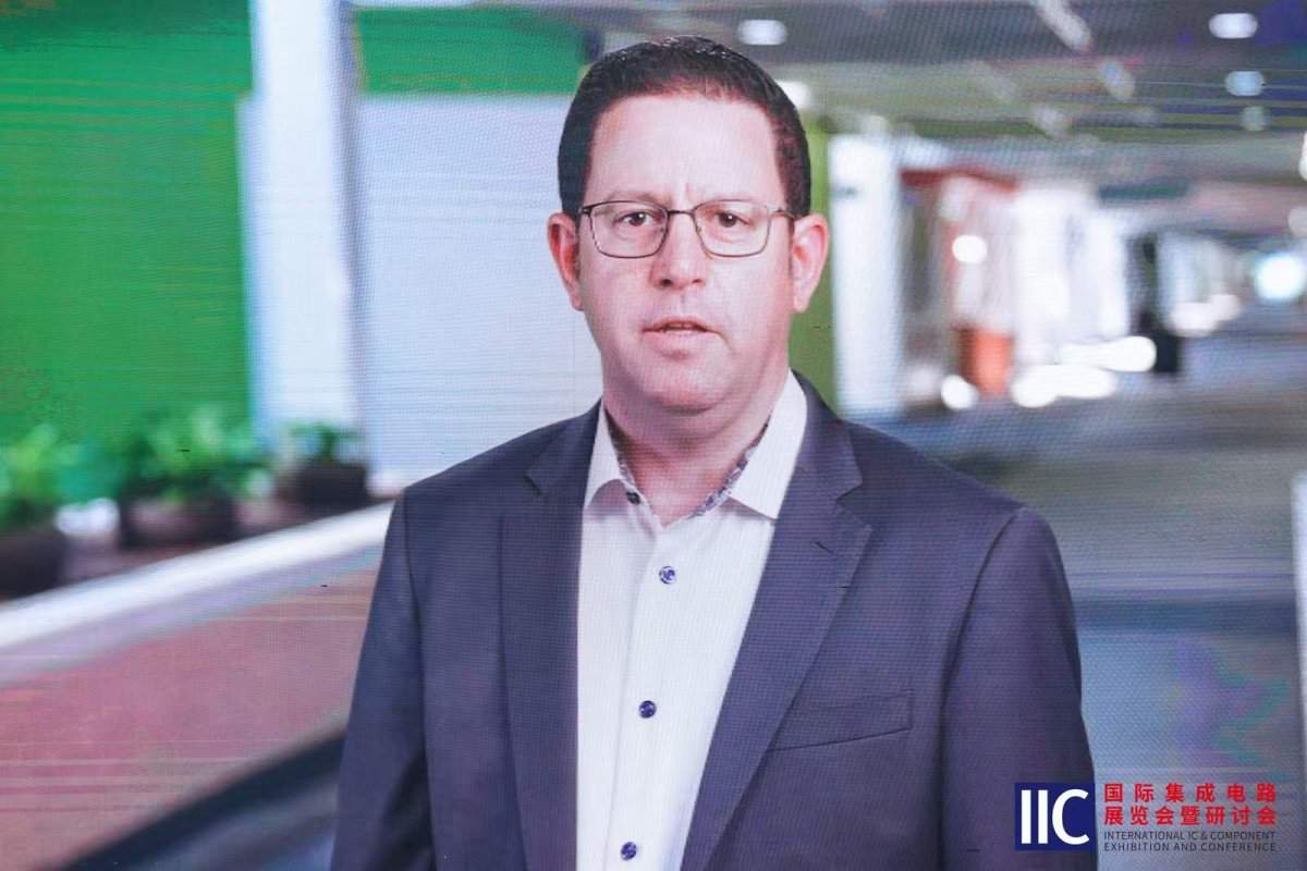 2024全球CEO峰会：边缘AI重塑物理世界，开启万物智能时代(图3)