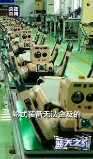 中国“机器狼群”首次亮相第15届珠海航展,身背机枪实现集群作战(图7) 中国“机器狼群”首次亮相第15届珠海航展,身背机枪实现集群作战(图7)