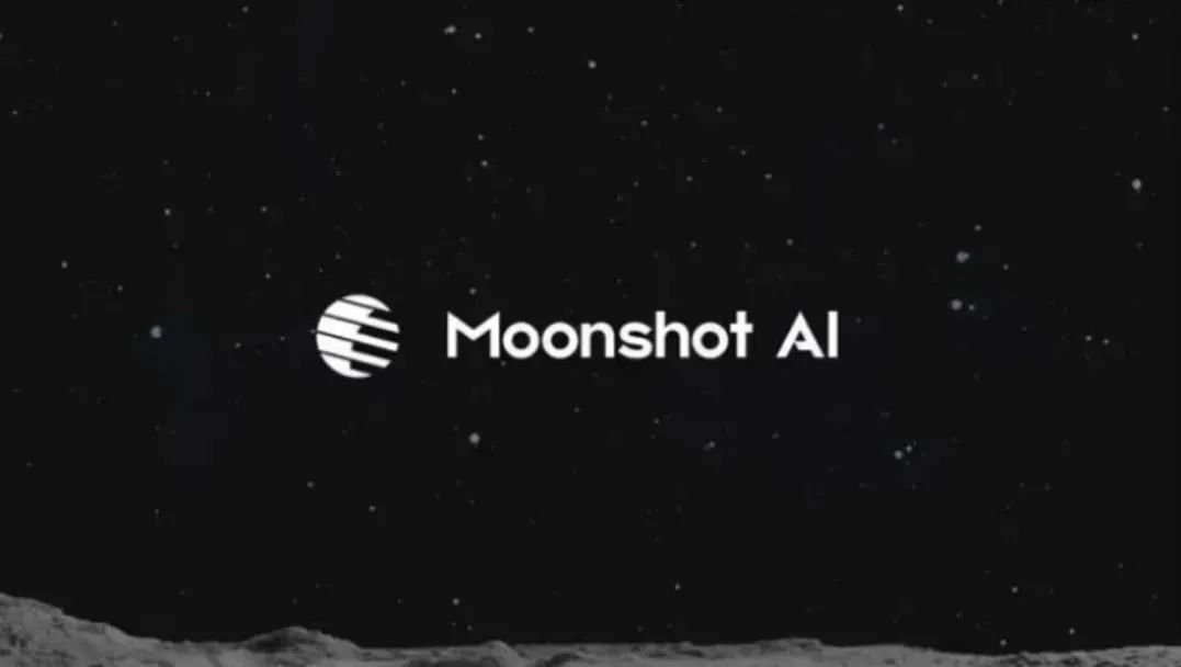 月之暗面创始人杨植麟与前投资人仲裁争议：创业背后的资本博弈