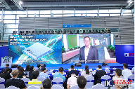 聚力创“芯”,共享“芯”机遇:国际集成电路展览会暨研讨会(IIC Shenzhen 2024)盛大开幕 ,“全球电子成就奖”隆(图8) 聚力创“芯”,共享“芯”机遇:国际集成电路展览会暨研讨会(IIC Shenzhen 2024)盛大开幕 ,“全球电子成就奖”隆(图8)