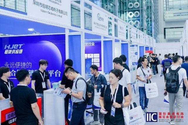 聚力创“芯”,共享“芯”机遇:国际集成电路展览会暨研讨会(IIC Shenzhen 2024)盛大开幕 ,“全球电子成就奖”隆(图4) 聚力创“芯”,共享“芯”机遇:国际集成电路展览会暨研讨会(IIC Shenzhen 2024)盛大开幕 ,“全球电子成就奖”隆(图4)