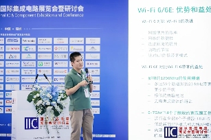 无线连接与通信技术,探索智能时代的创新与融合(图8) 无线连接与通信技术,探索智能时代的创新与融合(图8)