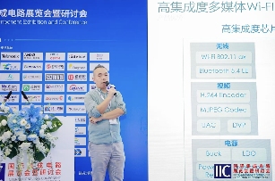 无线连接与通信技术,探索智能时代的创新与融合(图10) 无线连接与通信技术,探索智能时代的创新与融合(图10)