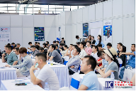 聚力创“芯”,共享“芯”机遇:国际集成电路展览会暨研讨会(IIC Shenzhen 2024)盛大开幕 ,“全球电子成就奖”隆(图12) 聚力创“芯”,共享“芯”机遇:国际集成电路展览会暨研讨会(IIC Shenzhen 2024)盛大开幕 ,“全球电子成就奖”隆(图12)