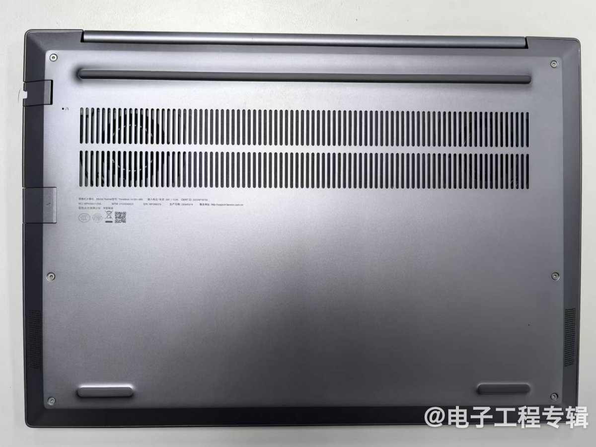 当代轻薄本拆解：探究异构+chiplet处理器的笔记本内部(图2)