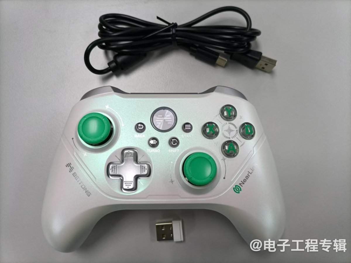 拆解:传说中的星闪技术,如何做到低延迟连接的?(图4) 拆解:传说中的星闪技术,如何做到低延迟连接的?(图4)