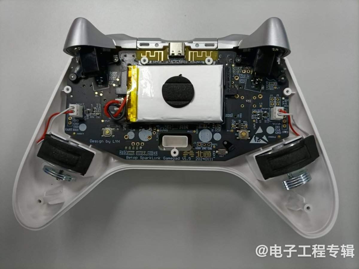 拆解:传说中的星闪技术,如何做到低延迟连接的?(图6) 拆解:传说中的星闪技术,如何做到低延迟连接的?(图6)