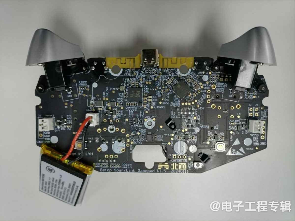 拆解:传说中的星闪技术,如何做到低延迟连接的?(图8) 拆解:传说中的星闪技术,如何做到低延迟连接的?(图8)