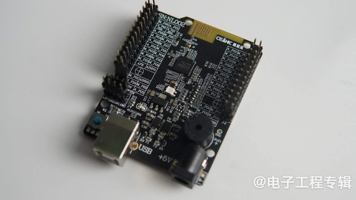 拆解:传说中的星闪技术,如何做到低延迟连接的?(图9) 拆解:传说中的星闪技术,如何做到低延迟连接的?(图9)