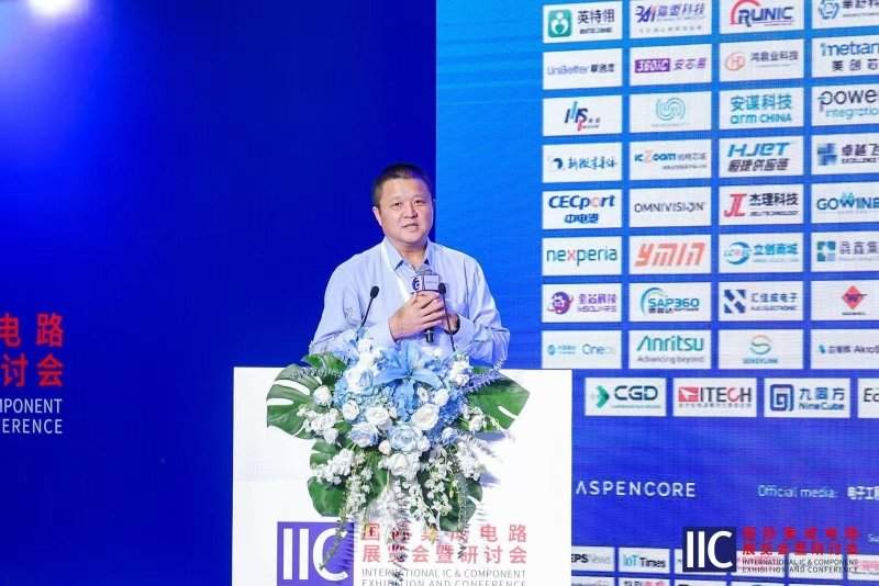 半导体芯片供应周期解读与展望