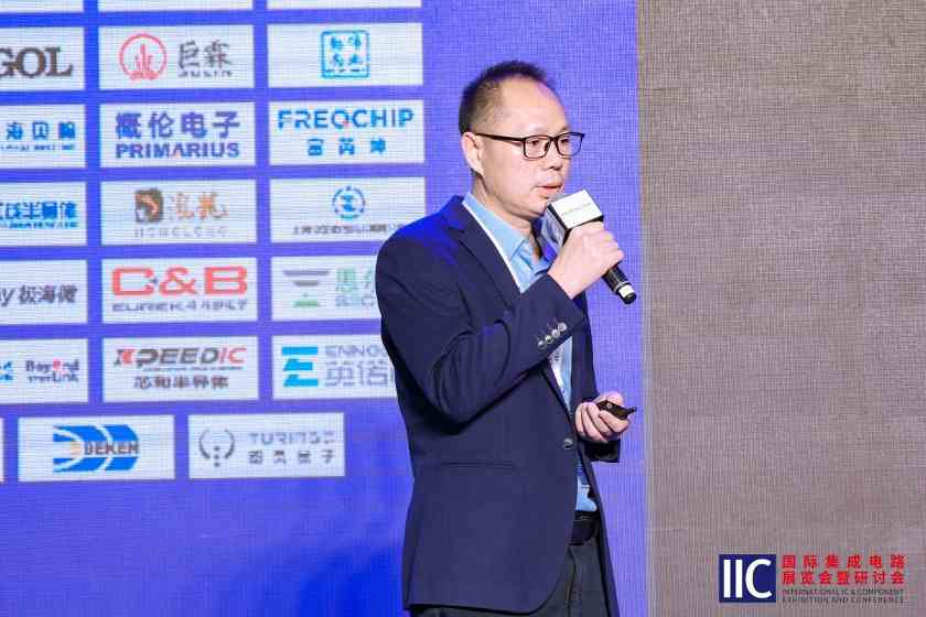 2024全球CEO峰会:边缘AI重塑物理世界,开启万物智能时代(图7) 2024全球CEO峰会:边缘AI重塑物理世界,开启万物智能时代(图7)