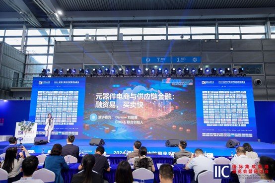 纳斯达克上市的本土元器件电商平台，经营有何独到之处？