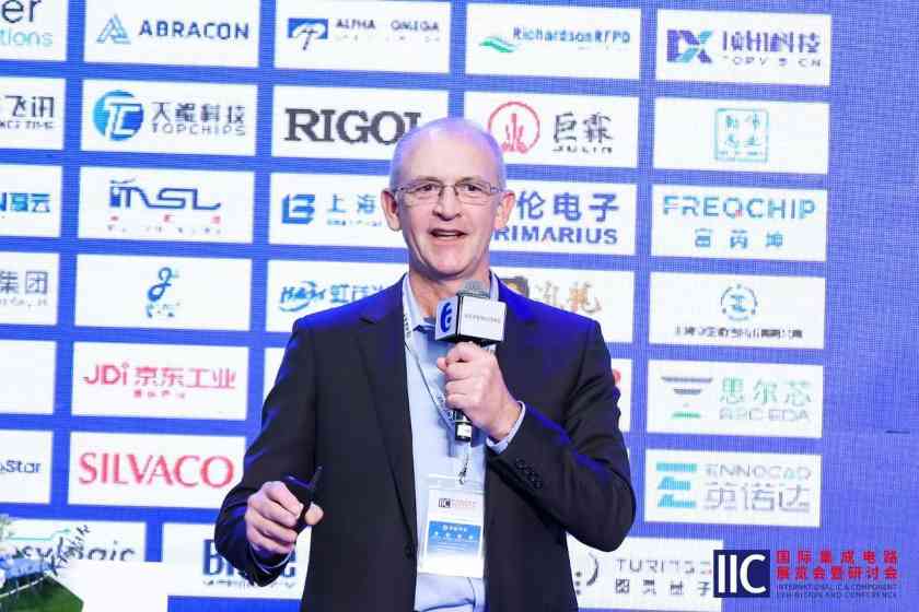 2024全球CEO峰会:边缘AI重塑物理世界,开启万物智能时代(图10) 2024全球CEO峰会:边缘AI重塑物理世界,开启万物智能时代(图10)