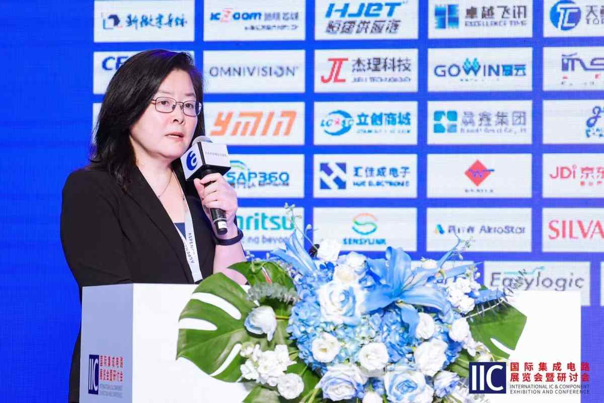 2024全球CEO峰会:边缘AI重塑物理世界,开启万物智能时代(图5) 2024全球CEO峰会:边缘AI重塑物理世界,开启万物智能时代(图5)