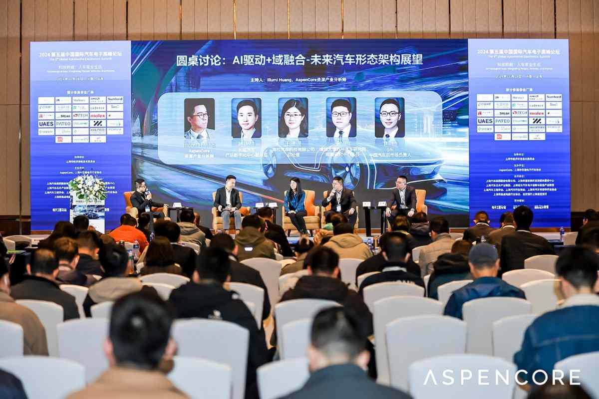 当代汽车产业6大关键词，揭示行业“卷”的本质(图9)