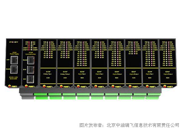 中油瑞飞 PLC控制器
