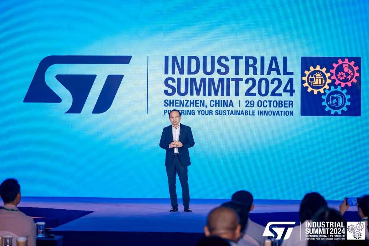 在中国，为中国：ST在2024工业峰会上谈了什么？(图2)