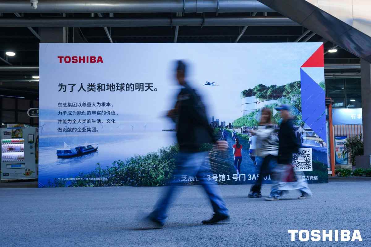 东芝接下来在中国会怎么发展？探访进博会上的东芝