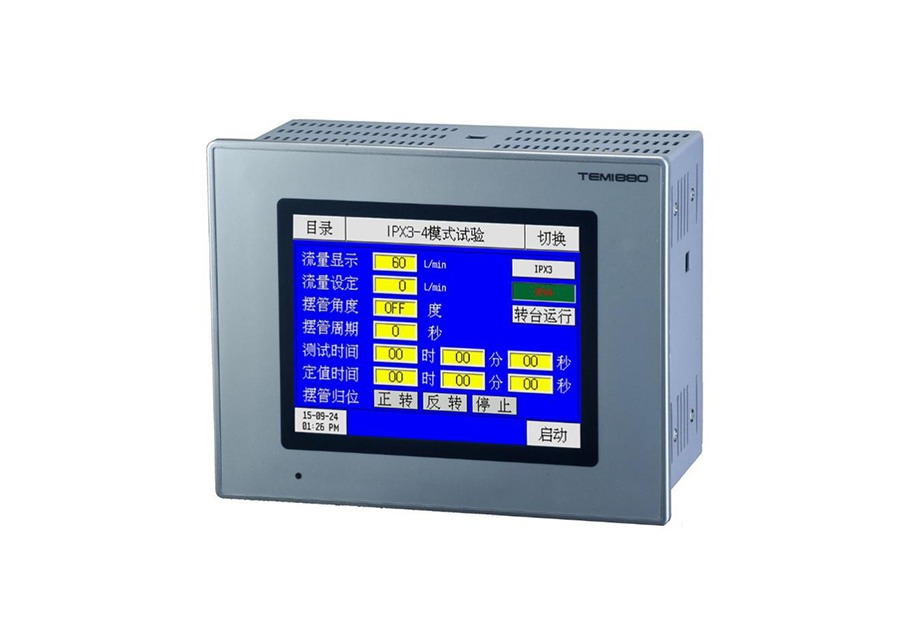 TEMI880淋雨试验控制器