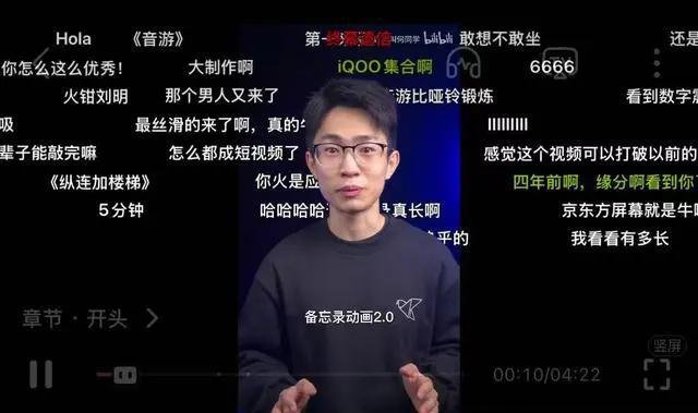 何同学就盗用开源项目道歉，原作者：窃取他人成果，欺骗自己粉丝