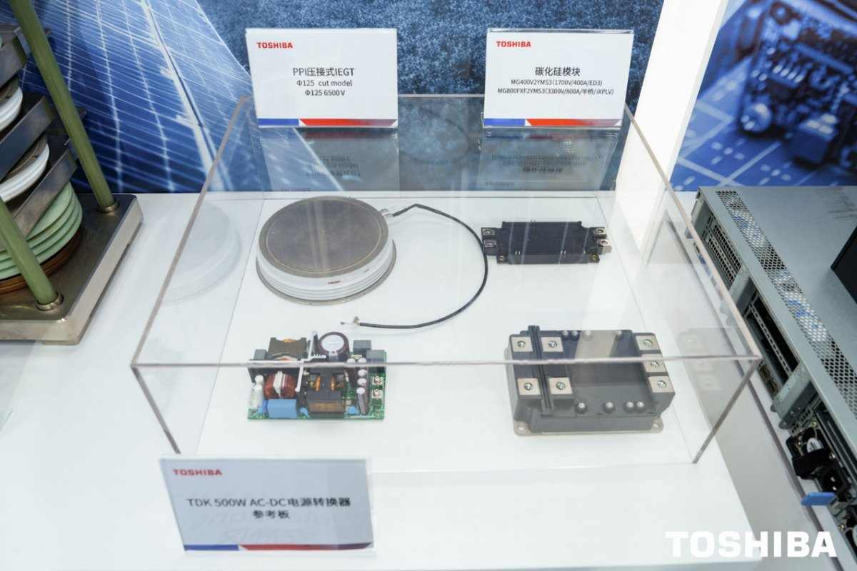 东芝接下来在中国会怎么发展？探访进博会上的东芝(图5)