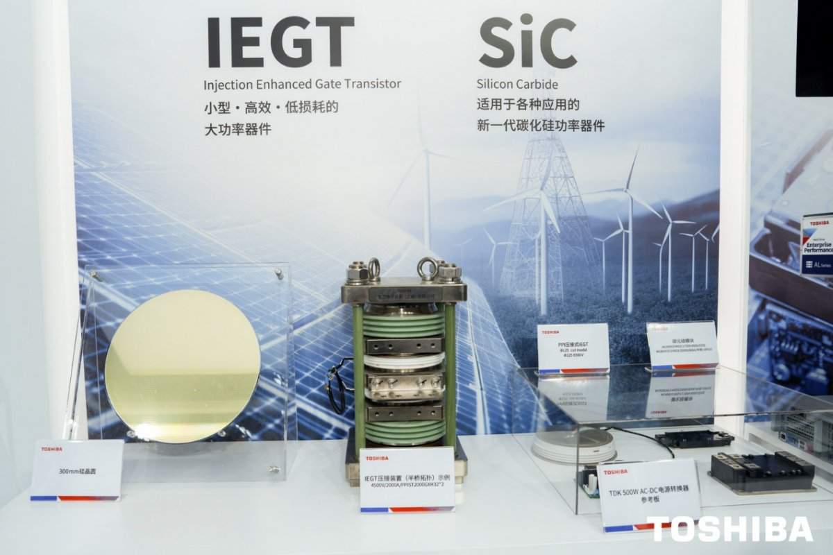 东芝接下来在中国会怎么发展？探访进博会上的东芝(图6)