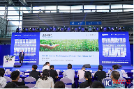 聚力创“芯”，共享“芯”机遇：国际集成电路展览会暨研讨会（IIC Shenzhen 2024）盛大开幕 ，“全球电子成就奖”隆(图10)