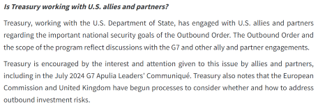 美国对华高科技投资限制新规2025年1月生效，涉及半导体、AI、量子技术(图7)