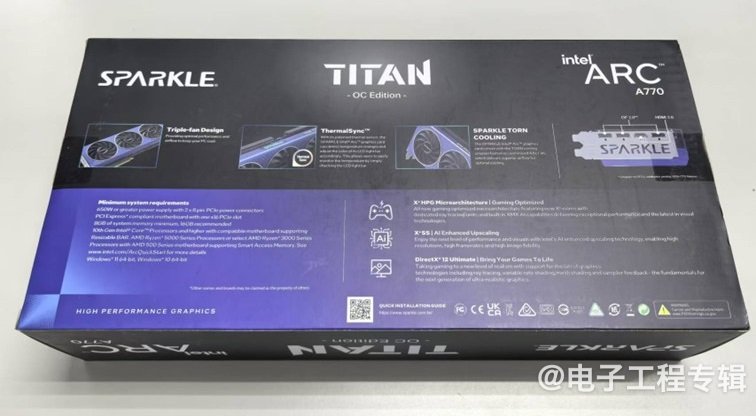 Intel顶配游戏显卡拆解，里面长什么样？(图2)