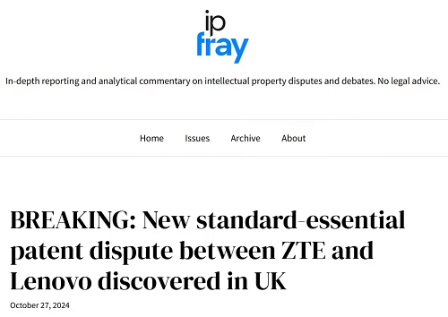 联想向英国高等法院起诉中兴通讯专利侵权