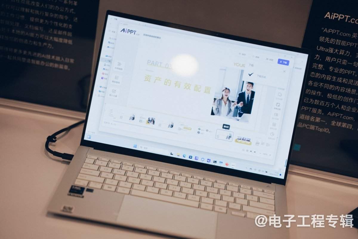 台式电脑为什么需要NPU？谈Arrow Lake的AI PC思路(图17)