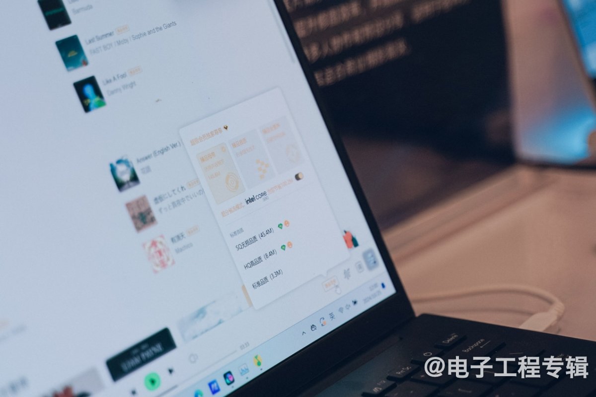 台式电脑为什么需要NPU？谈Arrow Lake的AI PC思路(图22)